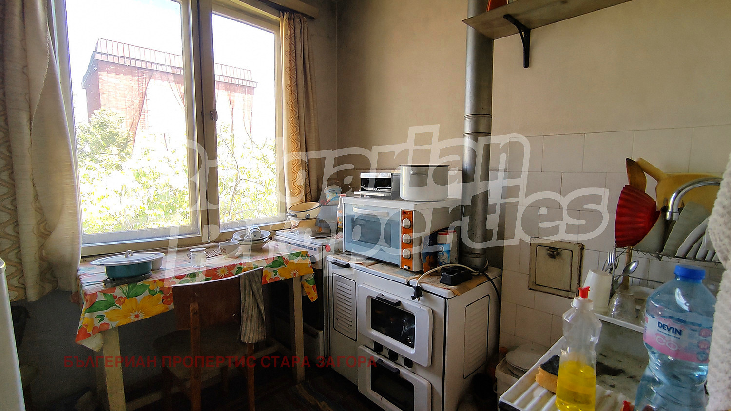 ������� 3-����� | Imot.bg � ����������� 4