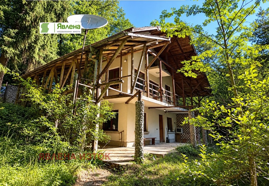 ������� ���� | Imot.bg � ����������� 1