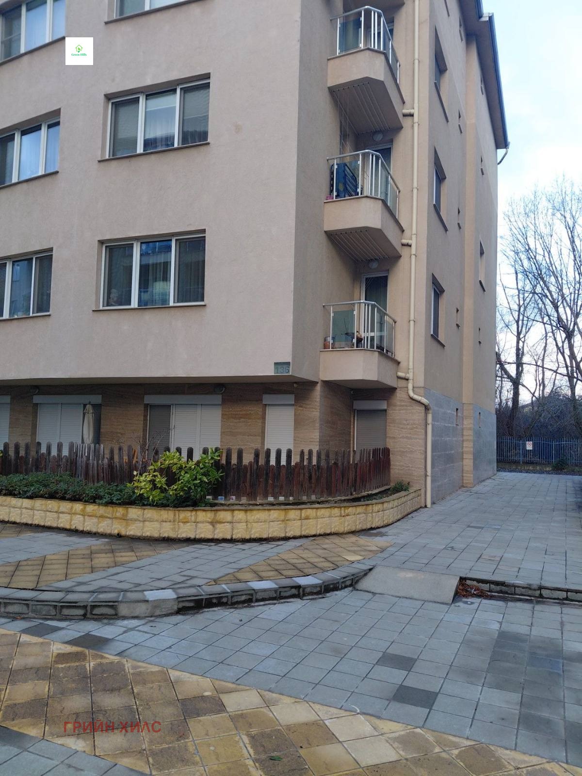 ������� ����. ��������� | Imot.bg � ����������� 5