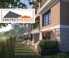  2- | Imot.bg    6