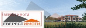  2- | Imot.bg    7