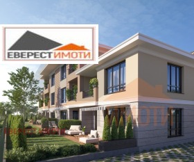  2- | Imot.bg    5