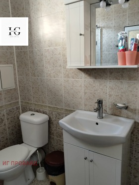  2- | Imot.bg    5