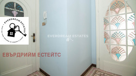  3- | Imot.bg    8
