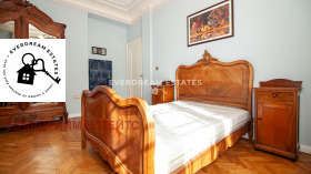 3- | Imot.bg    7