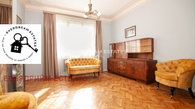  3- | Imot.bg    3