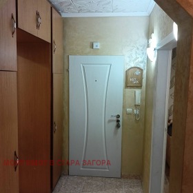  3- | Imot.bg    3