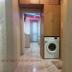 3- | Imot.bg    6