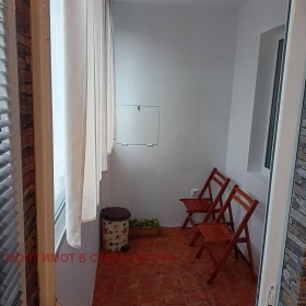  3- | Imot.bg    8