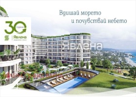 ������� 3-����� | Imot.bg � ����� ������ 2