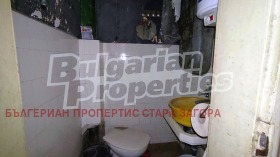 ������� 3-����� | Imot.bg � ����� ������ 12
