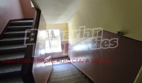 ������� 3-����� | Imot.bg � ����� ������ 13