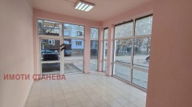 Shop Panoniya, Vidin 2