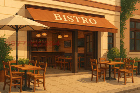Bar; Café Zentar, Sofia
