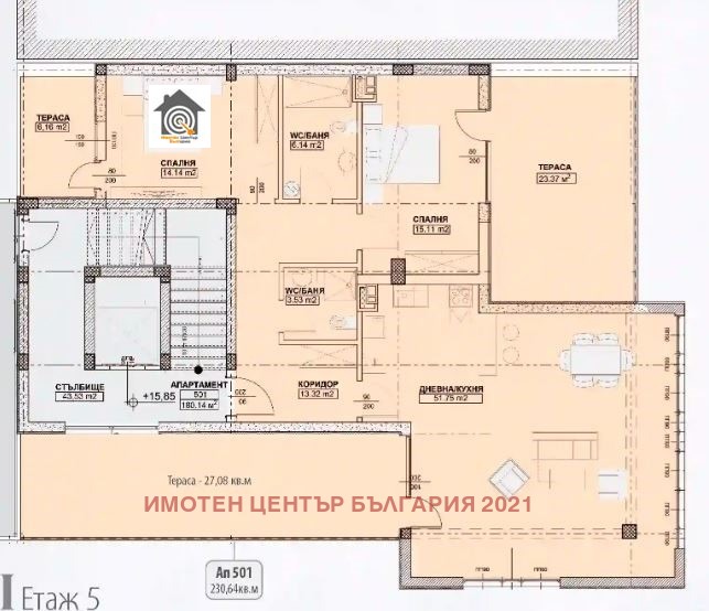 Продаја  2 спаваће собе Софија , Студентски град , 128 м2 | 65635301 - слика [2]