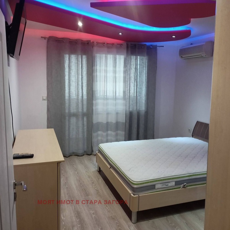 Продава  3-стаен град Стара Загора , Ремиза , 70 кв.м | 71900138 - изображение [11]