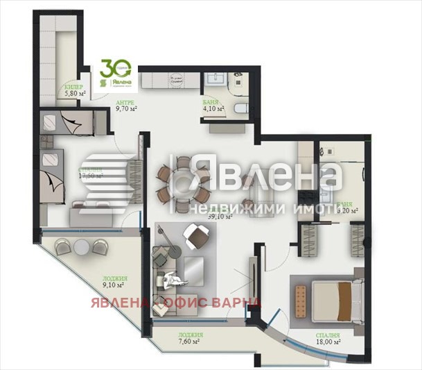 Продава 3-СТАЕН, гр. Варна, м-т Ален мак, снимка 13 - Апартаменти - 53428232