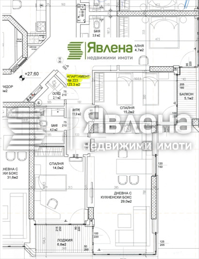 Te koop  3 slaapkamers Sofia , Druzjba 2 , 150 m² | 31354964 - afbeelding [12]