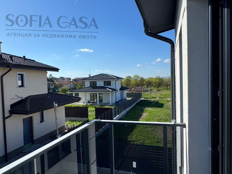 Na prodej  Dům oblast Sofia , Gara Elin Pelin , 170 m2 | 38066256 - obraz [9]