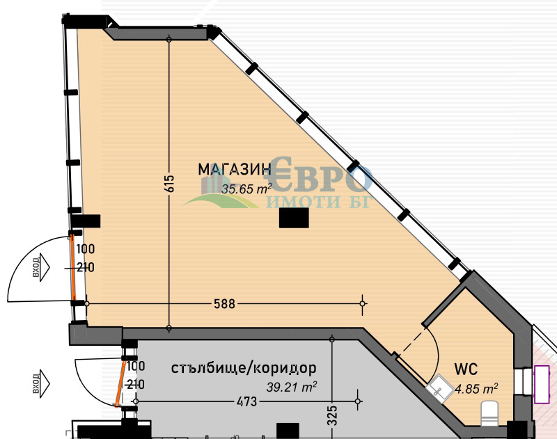 Продава  Магазин град Стара Загора , Била , 64 кв.м | 14040126 - изображение [3]