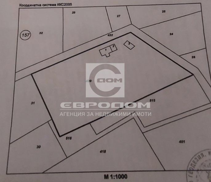 À vendre  Parcelle Stara Zagora , Kolyo Gantchev , 4500 m² | 31732752