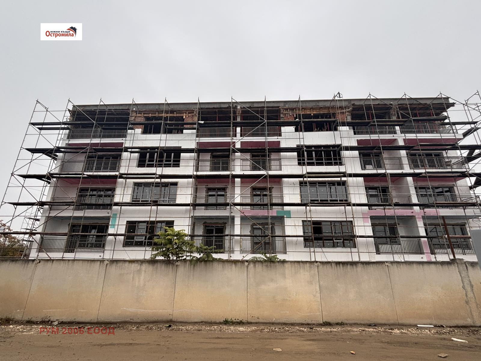 Продава 3-СТАЕН, гр. Пловдив, Остромила, снимка 2 - Апартаменти - 52464026