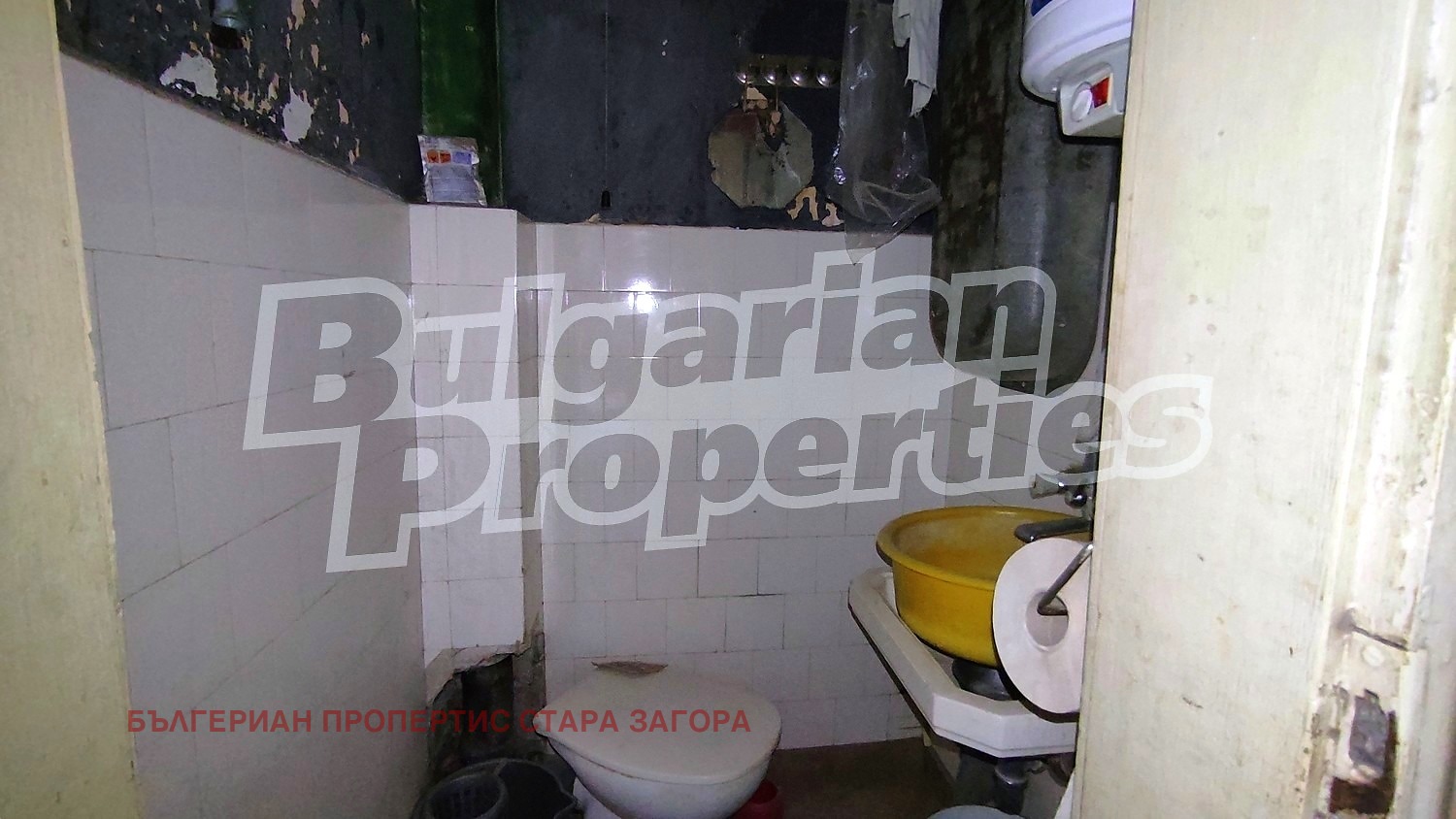 Продава 3-СТАЕН, гр. Стара Загора, Център, снимка 12 - Апартаменти - 55644580