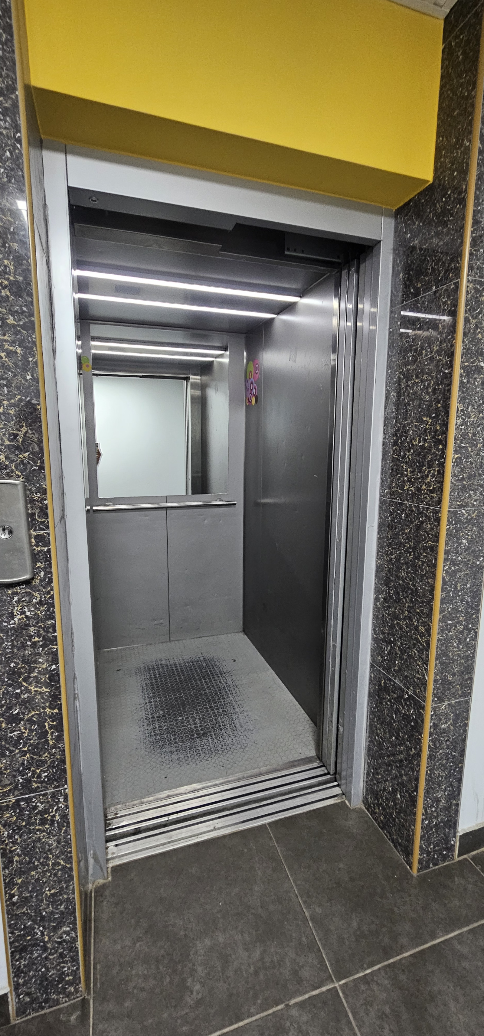 Продава 3-СТАЕН, гр. София, Студентски град, снимка 11 - Апартаменти - 56331489