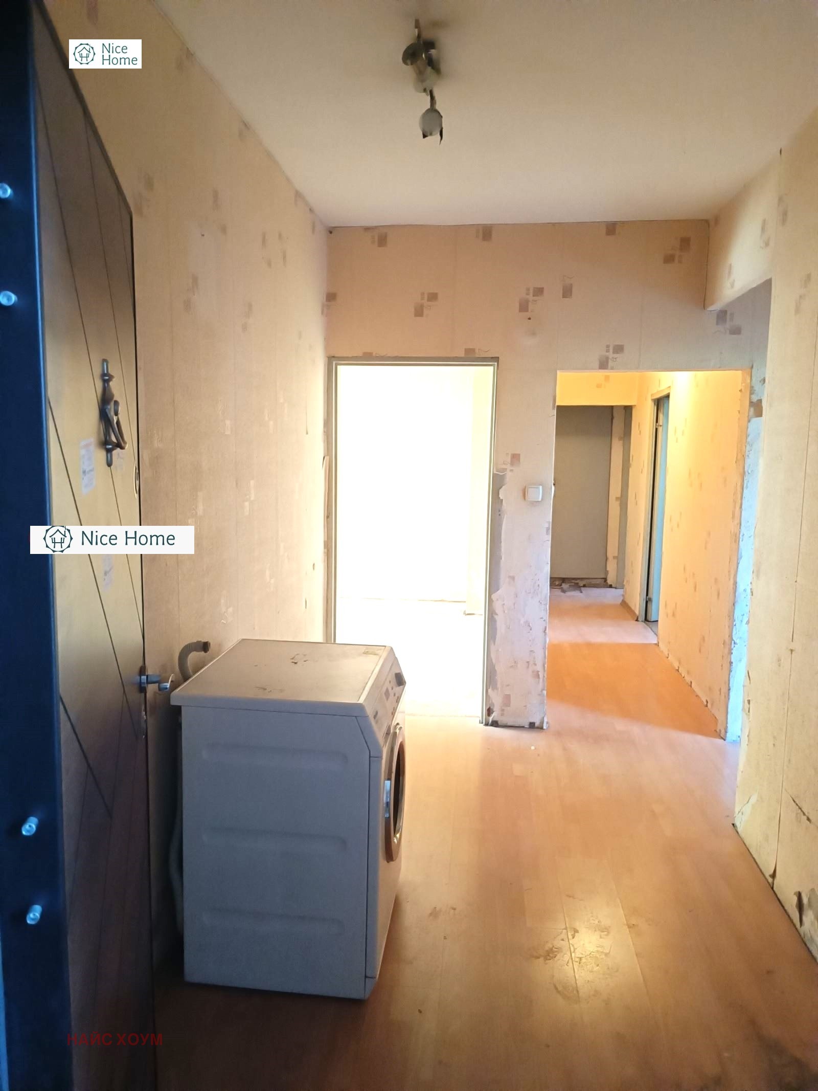 Продава 4-СТАЕН, гр. София, Младост 4, снимка 4 - Апартаменти - 56429203