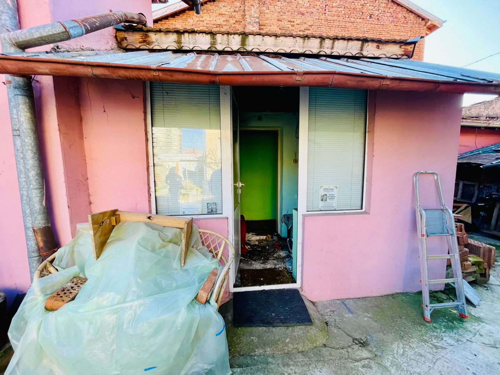 Продава КЪЩА, гр. Лом, област Монтана, снимка 2 - Къщи - 53797559