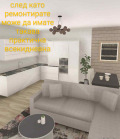 Продава МНОГОСТАЕН, гр. Стара Загора, Индустриална зона - изток, снимка 6