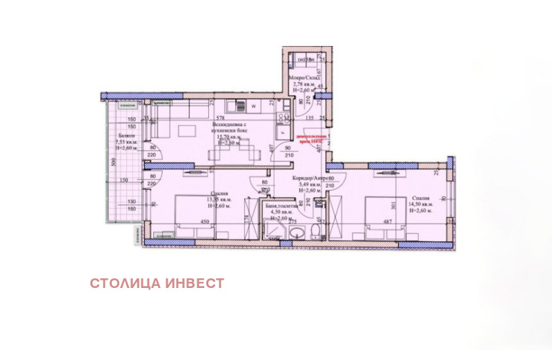 Продава 3-СТАЕН в град Русе, Широк център - 90 кв.м / 129 500 € » 253 279.99 лв., СТОЛИЦА ИНВЕСТ