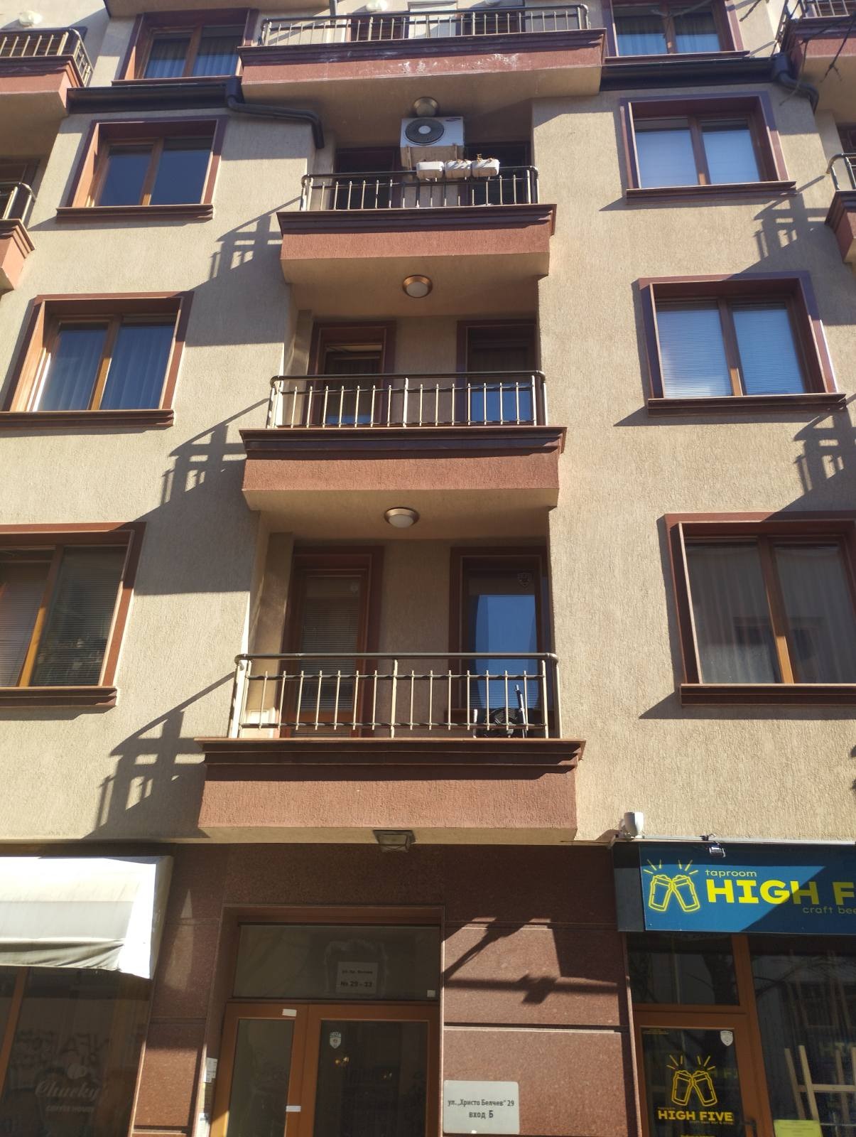 ������� 2-����� | Imot.bg � ����������� 15