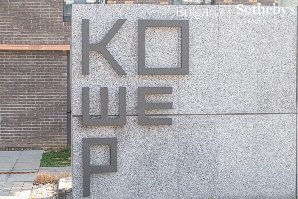 ������� 3-����� | Imot.bg � ����������� 15