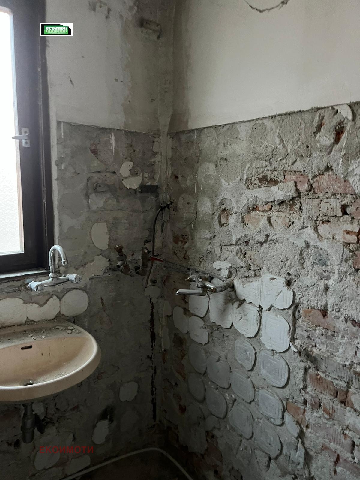 ������� ���� �� ���� | Imot.bg � ����������� 7