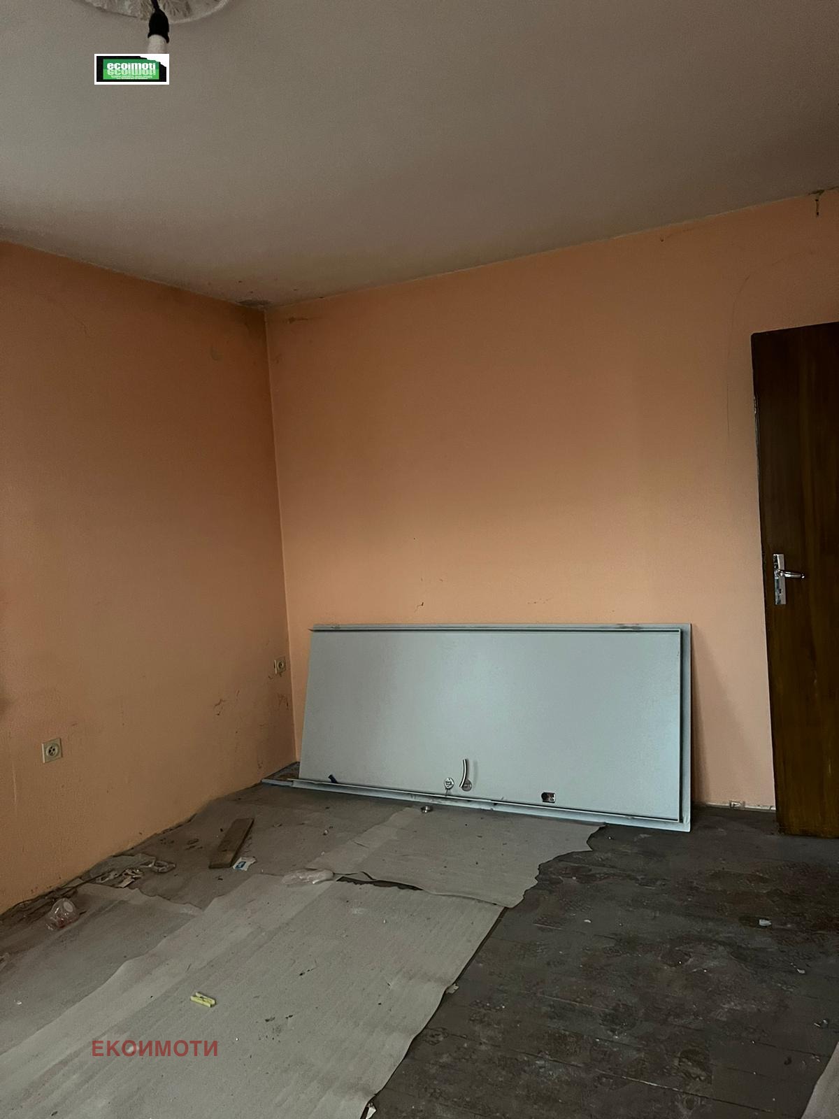 ������� ���� �� ���� | Imot.bg � ����������� 9