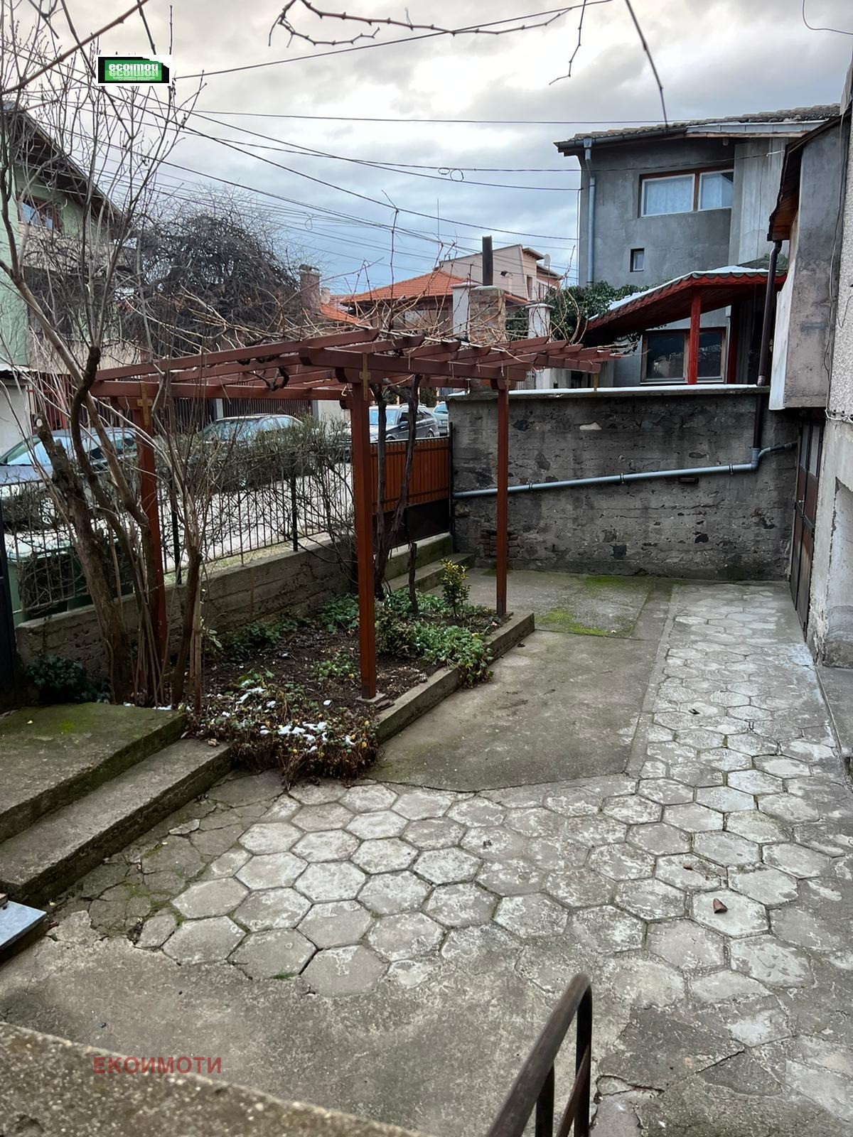 ������� ���� �� ���� | Imot.bg � ����������� 4