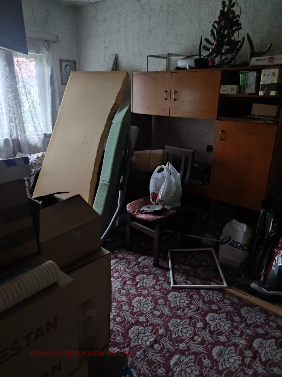 Продава КЪЩА | Imot.bg — изображение 6