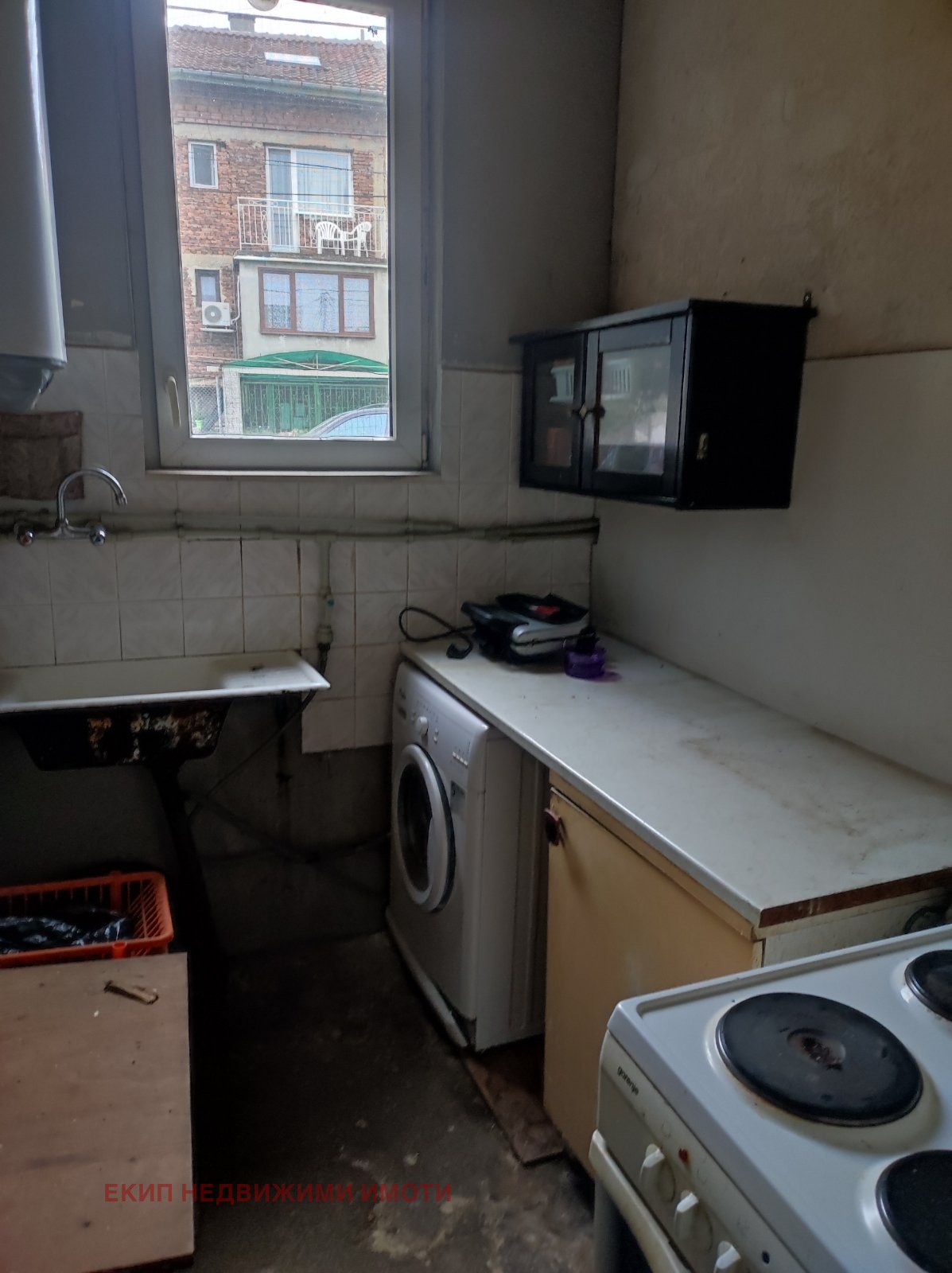 Продава КЪЩА | Imot.bg — изображение 2