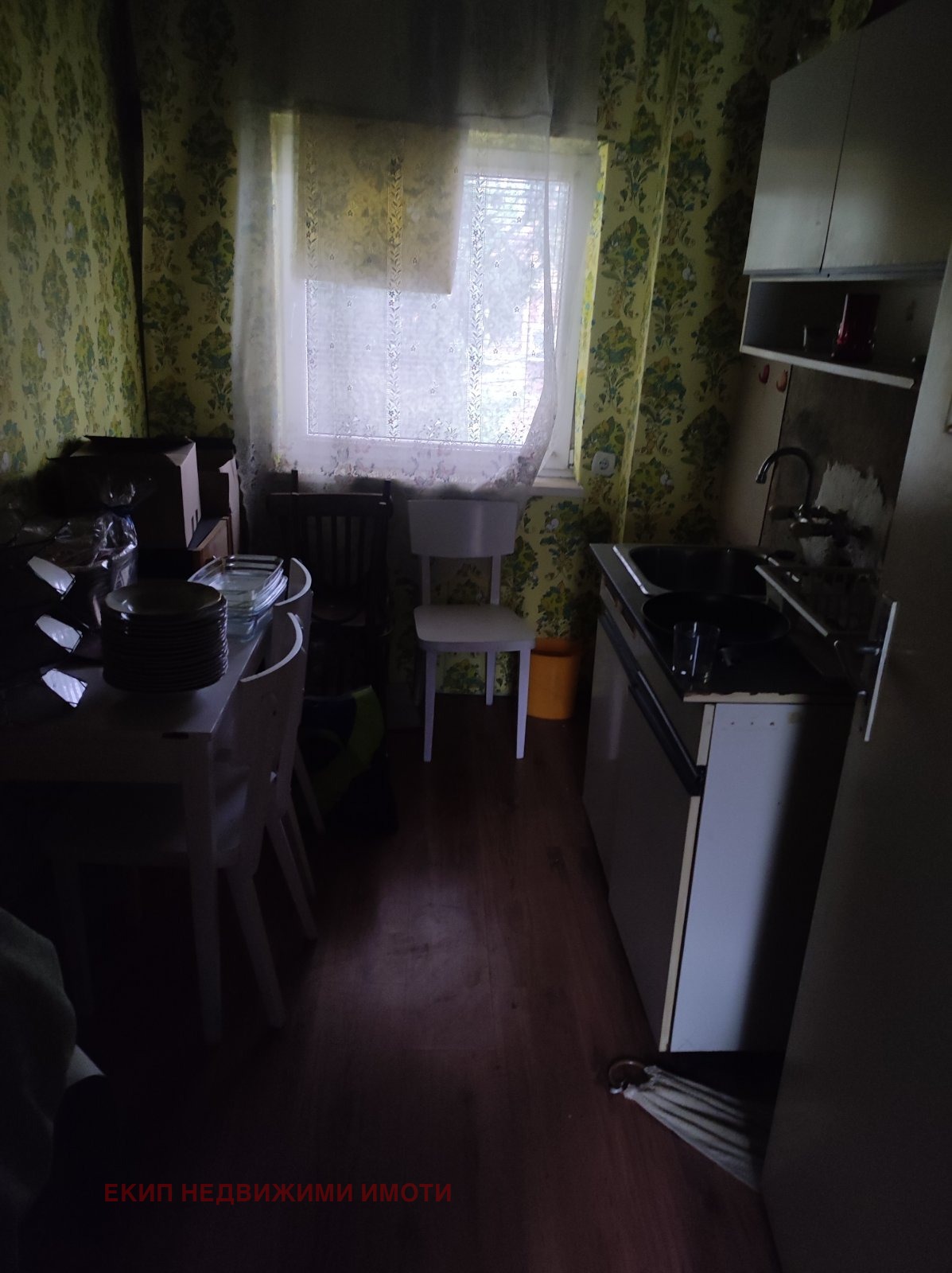 Продава КЪЩА | Imot.bg — изображение 3