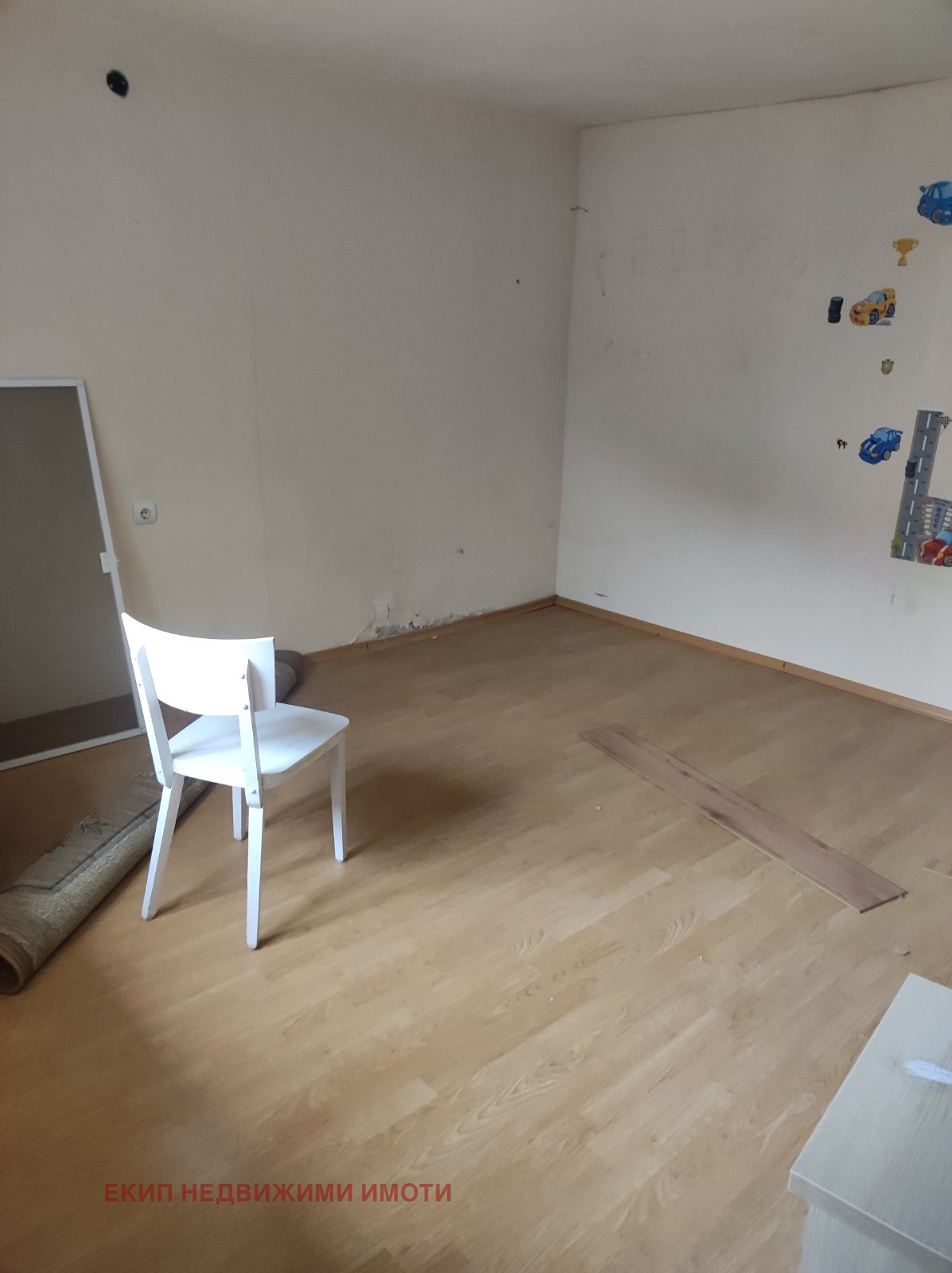 Продава КЪЩА | Imot.bg — изображение 4