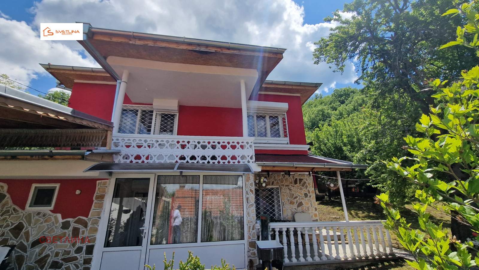 Продава КЪЩА | Imot.bg — изображение 2