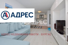  1- | Imot.bg    11