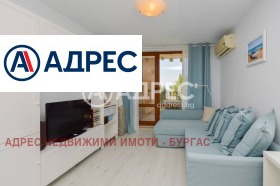  1- | Imot.bg    10
