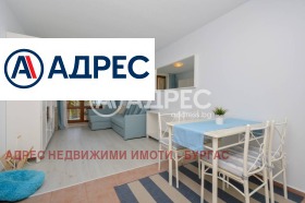  1- | Imot.bg    9