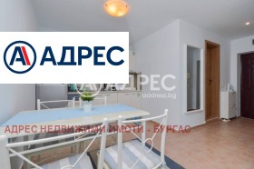  1- | Imot.bg    8