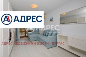  1- | Imot.bg    2