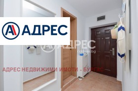  1- | Imot.bg    7