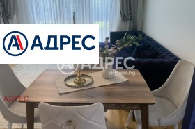 2-стаен град Варна, к.к. Св.Св. Константин и Елена