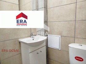 ������� 2-����� | Imot.bg � ����� ������ 11